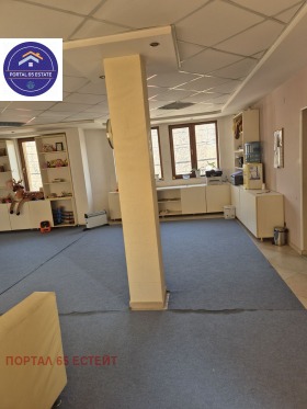 Канцеларија Горублјане, Софија 3
