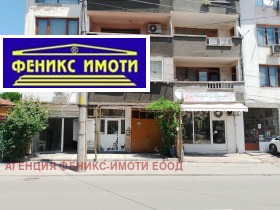 ���� ��� ���� ������� | Imot.bg � ����� ������ 7