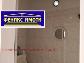 ���� ��� ���� ������� | Imot.bg � ����� ������ 4