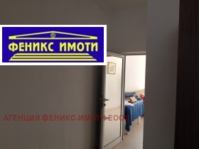 ���� ��� ���� ������� | Imot.bg � ����� ������ 5