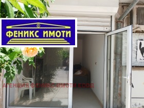 ���� ��� ���� ������� | Imot.bg � ����� ������ 2