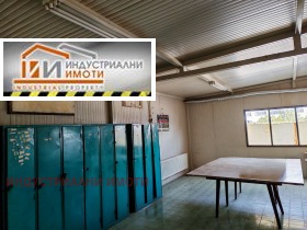 ���� ��� ���� �������/����� | Imot.bg � ����� ������ 3