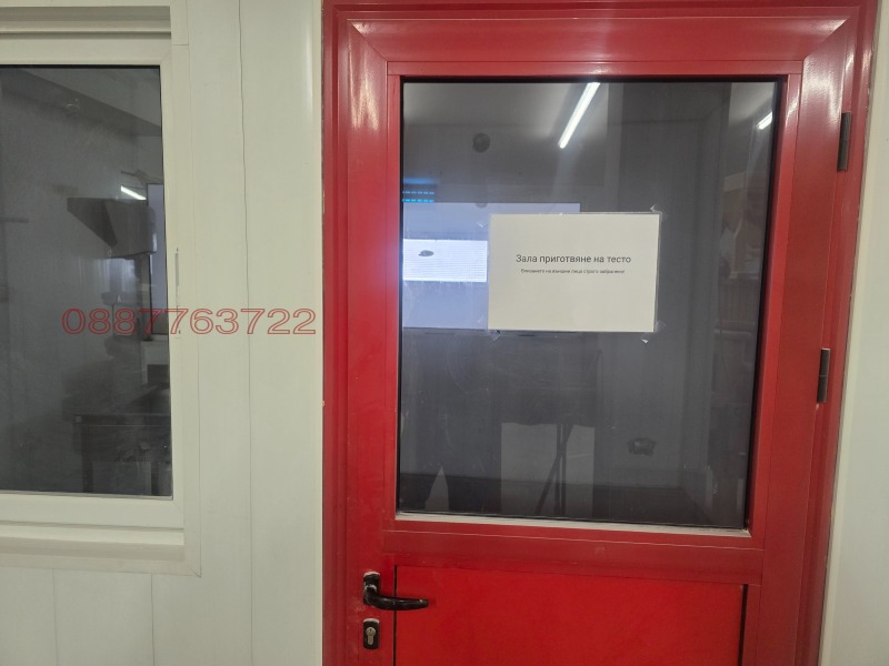 Дава под наем ПРОМ. ПОМЕЩЕНИЕ, гр. София, Требич, снимка 14 - Производствени сгради - 53389759