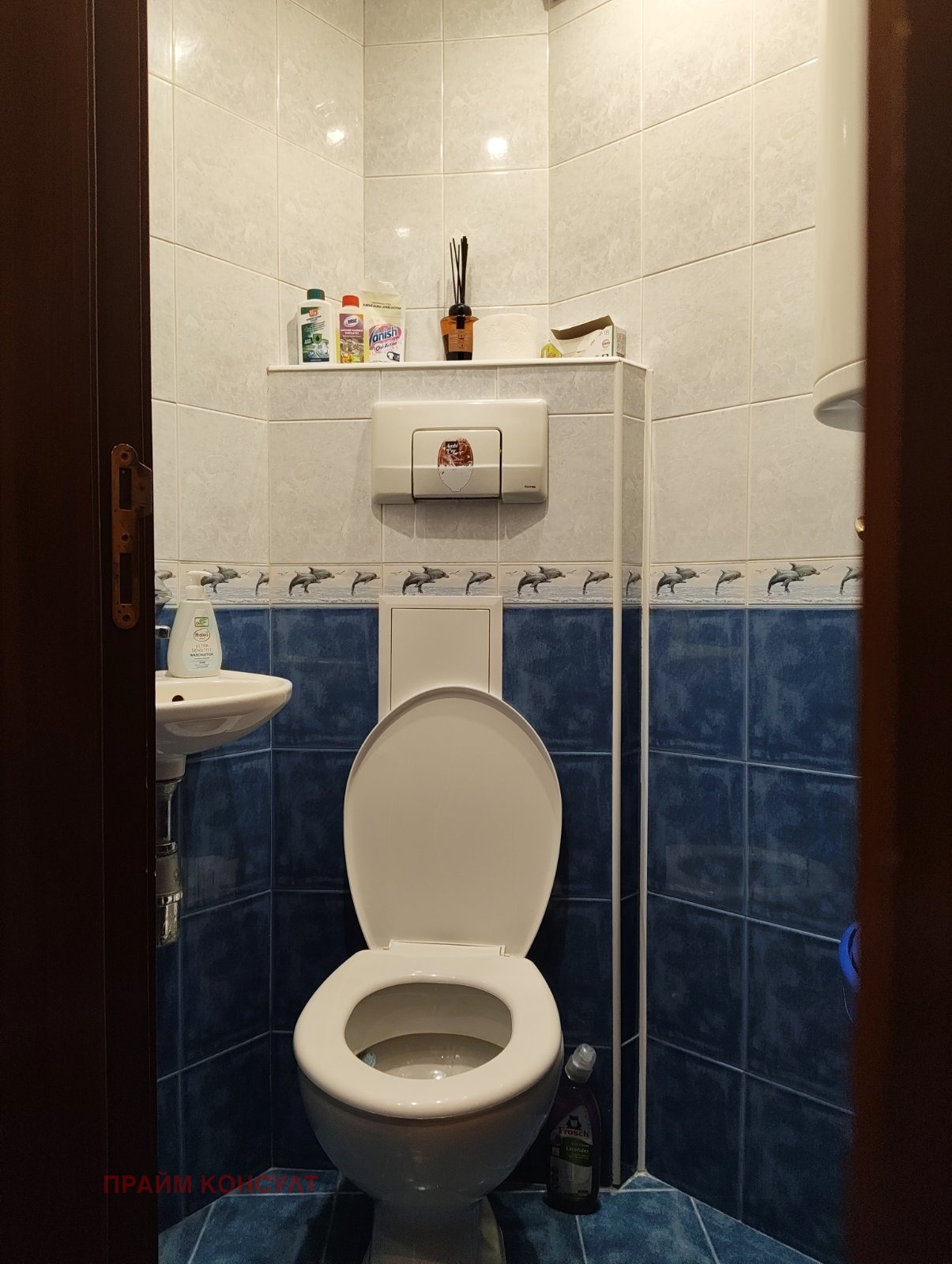 Дава под наем 2-СТАЕН, гр. Пловдив, Каменица 2, снимка 7 - Апартаменти - 53950505