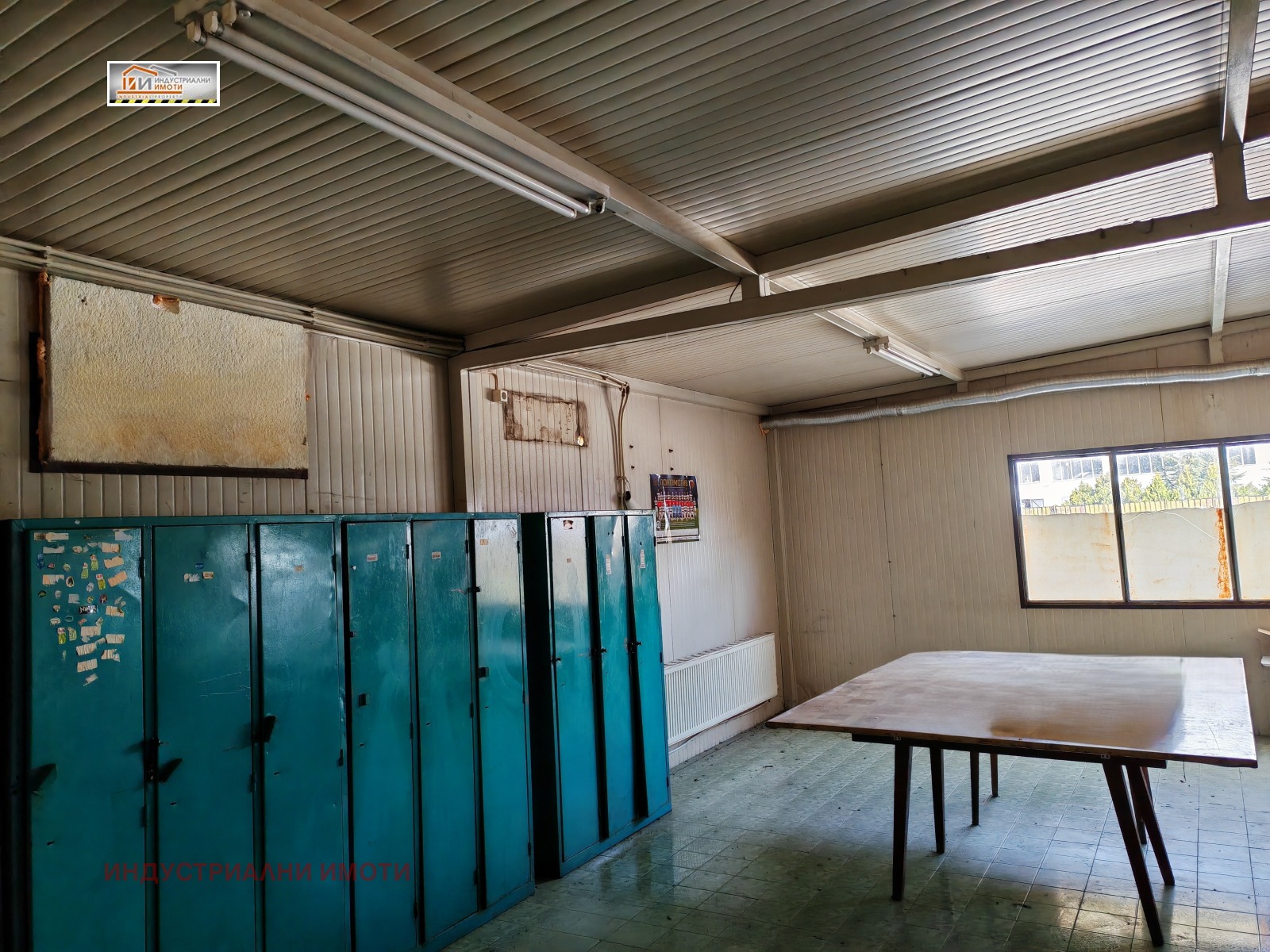 Дава под наем БИЗНЕС ИМОТ, гр. Пловдив, Индустриална зона - Юг, снимка 3 - Други - 53826065