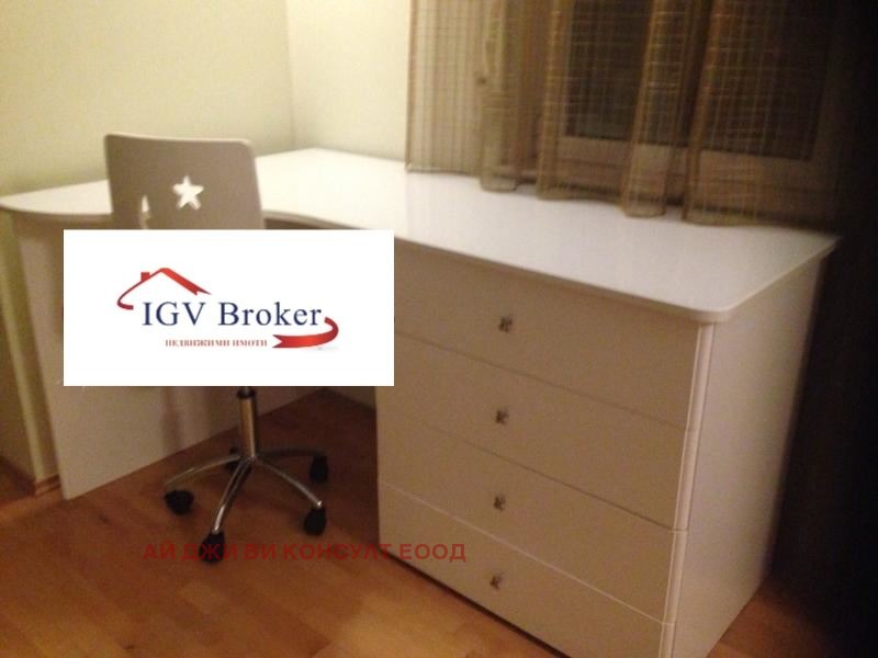 ���� ��� ���� ���� | Imot.bg � ����������� 14