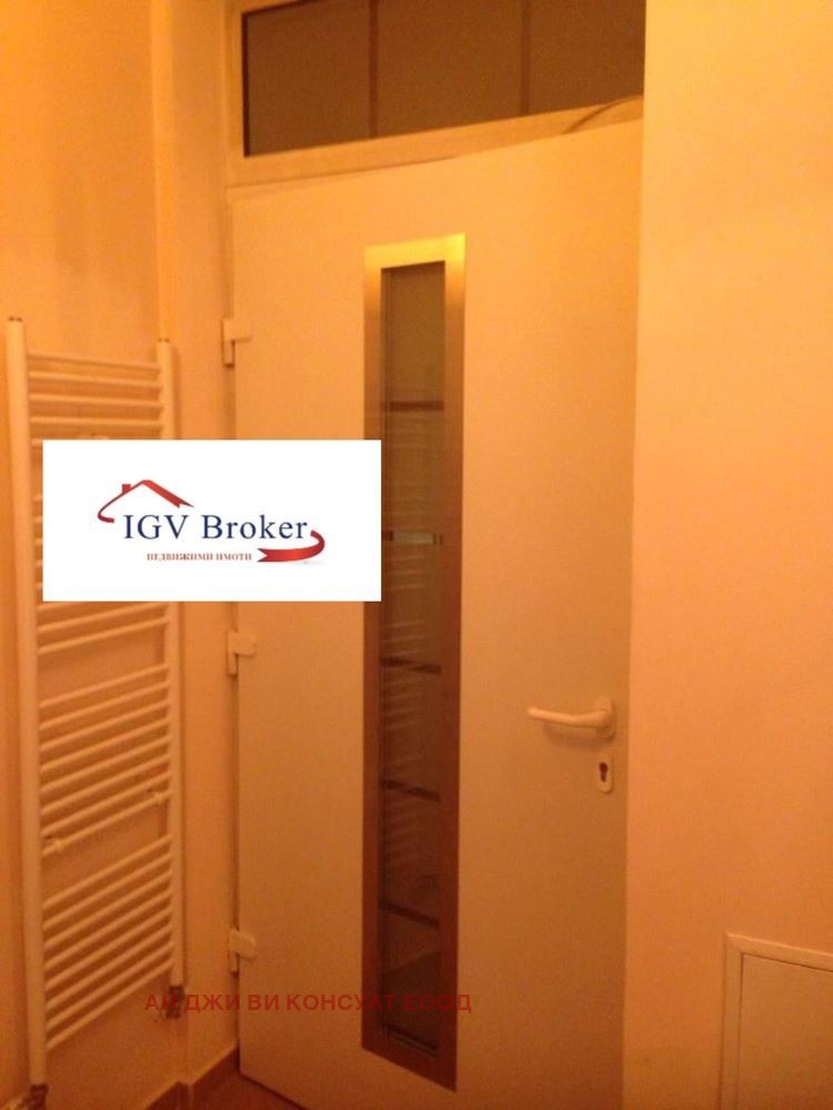 ���� ��� ���� ���� | Imot.bg � ����������� 17