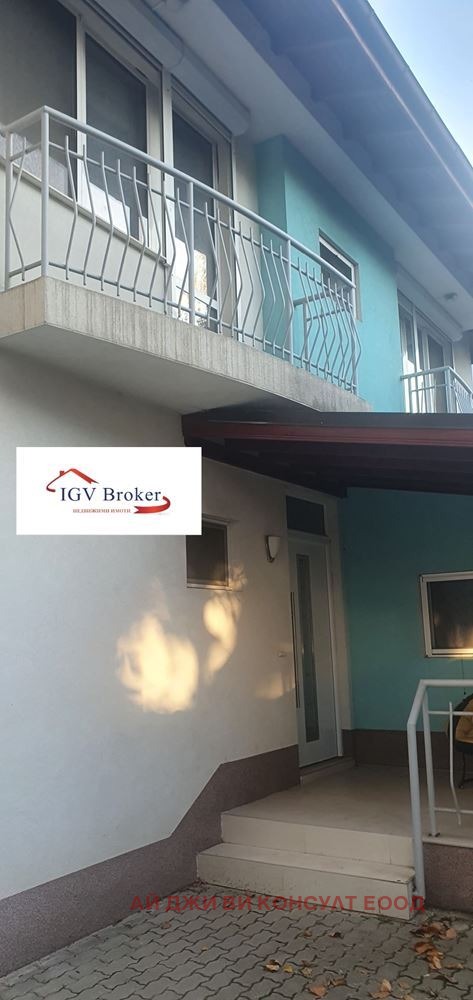 ���� ��� ���� ���� | Imot.bg � ����������� 4