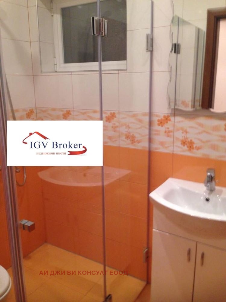 ���� ��� ���� ���� | Imot.bg � ����������� 15