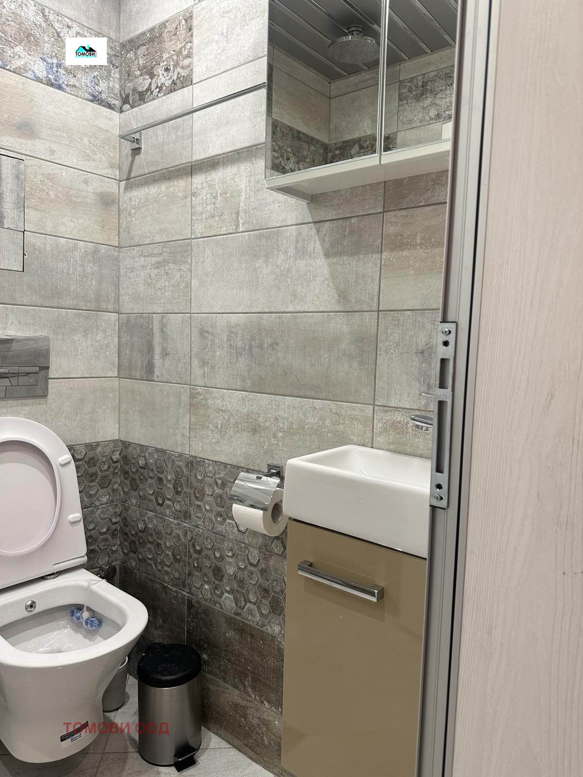 ���� ��� ���� 1-����� | Imot.bg � ����������� 3
