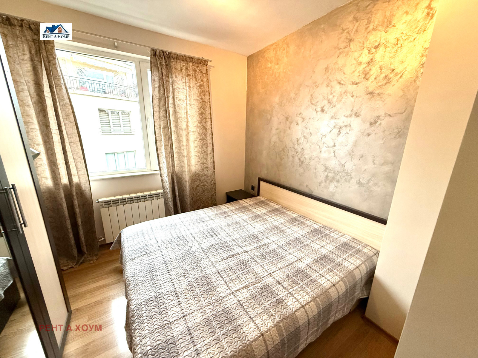 ���� ��� ���� 2-����� | Imot.bg � ����������� 5