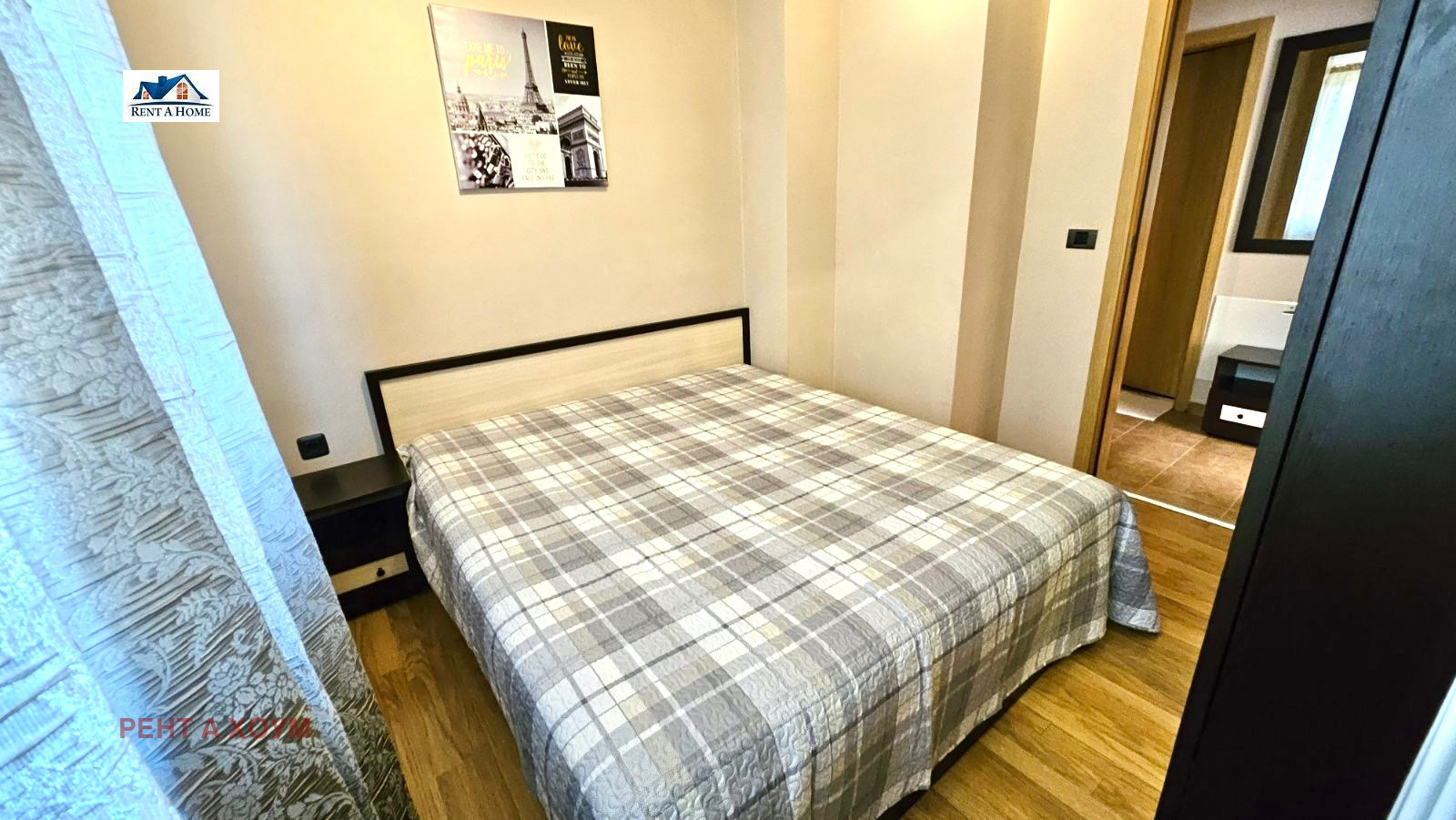 ���� ��� ���� 2-����� | Imot.bg � ����������� 6