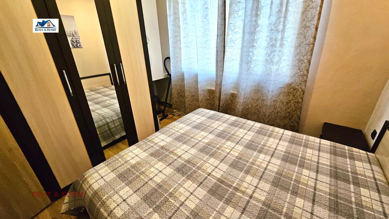 ���� ��� ���� 2-����� | Imot.bg � ����������� 7