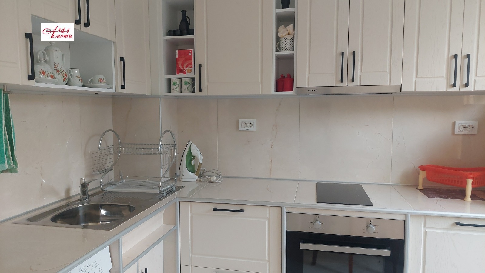 ���� ��� ���� 2-����� | Imot.bg � ����������� 1