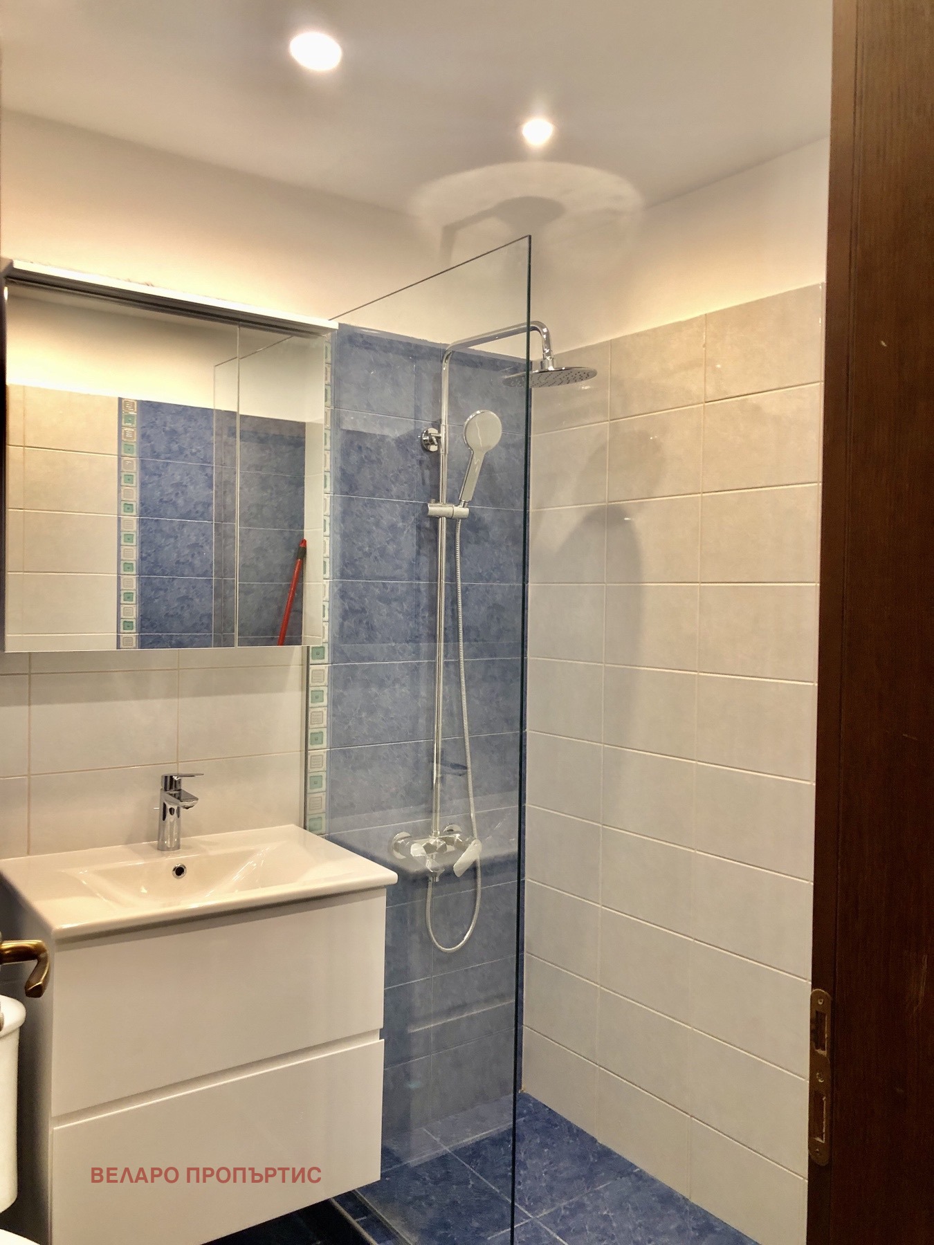 ���� ��� ���� 3-����� | Imot.bg � ����������� 6