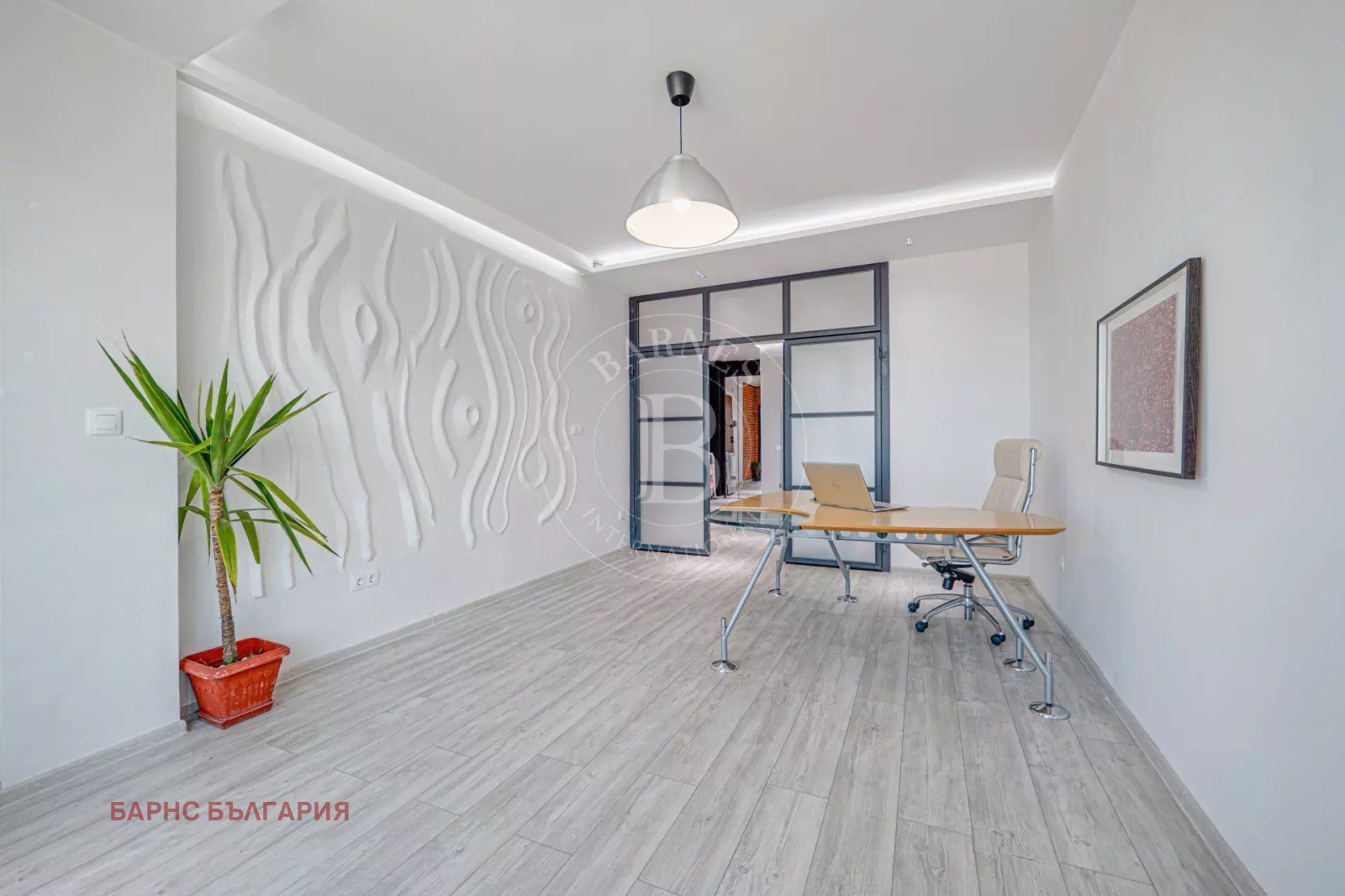 ���� ��� ���� ���� | Imot.bg � ����������� 6