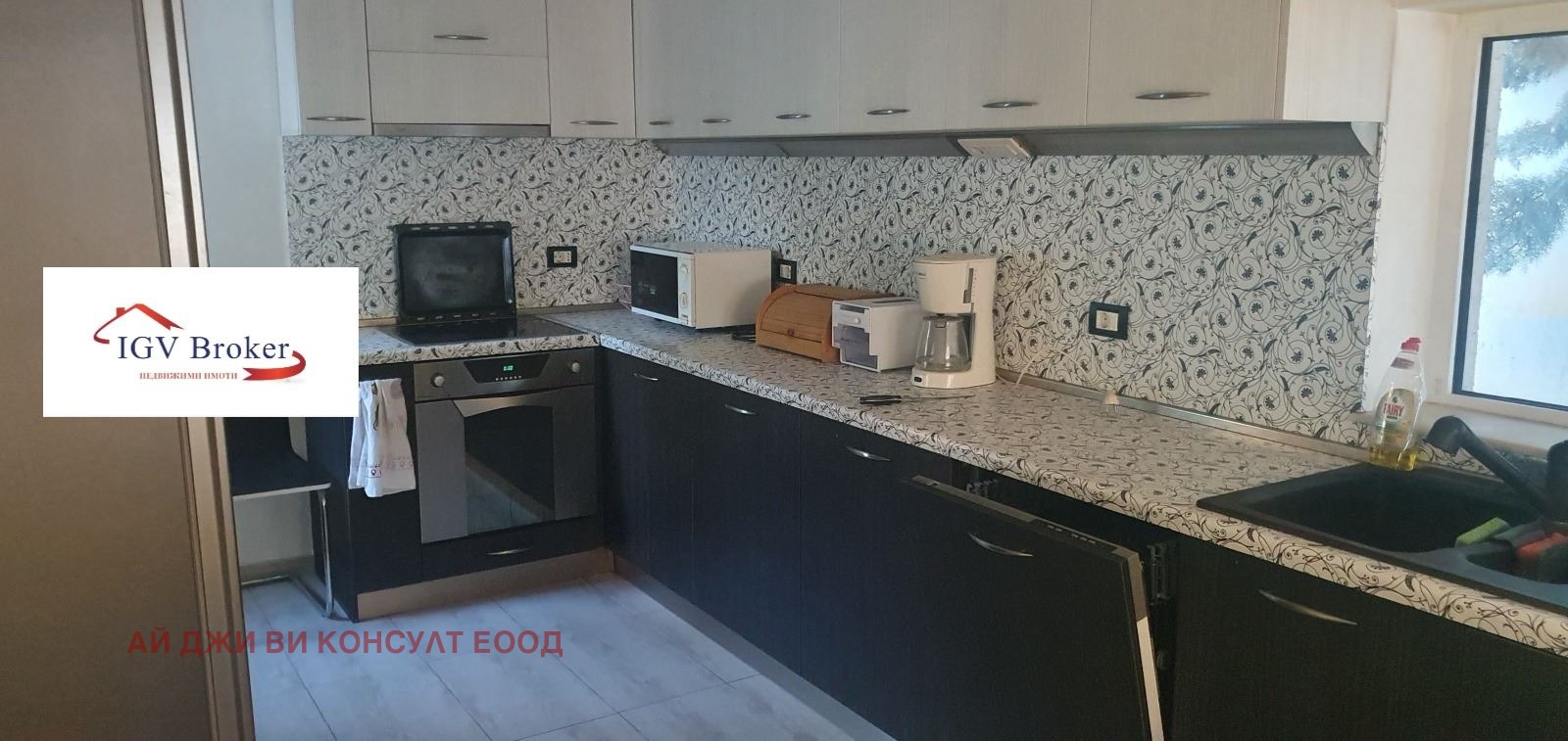 ���� ��� ���� ���� | Imot.bg � ����������� 1