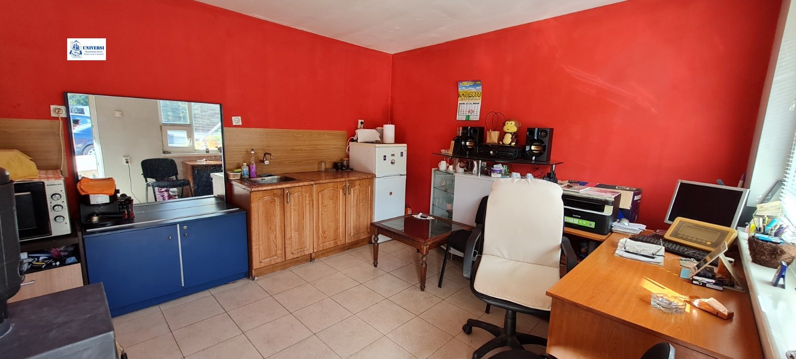 Дава под Наем СКЛАД | Imot.bg — изображение 13