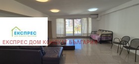 Estudio Gotse Delchev, Sofia