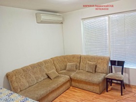 1 dormitorio Vastanicheski, Plovdiv 1