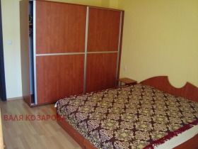 1 quarto Chirok centar, Pleven 4