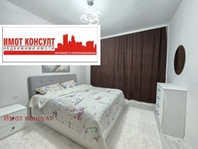    2- | Imot.bg    6