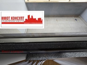    2- | Imot.bg    11