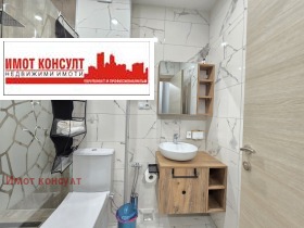    2- | Imot.bg    10