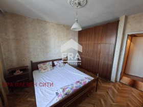 ���� ��� ���� 2-����� | Imot.bg � ����� ������ 2