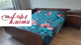 ���� ��� ���� 2-����� | Imot.bg � ����� ������ 4