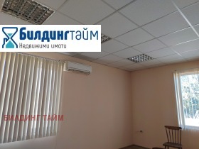 ���� ��� ���� ����. ��������� | Imot.bg � ����� ������ 11