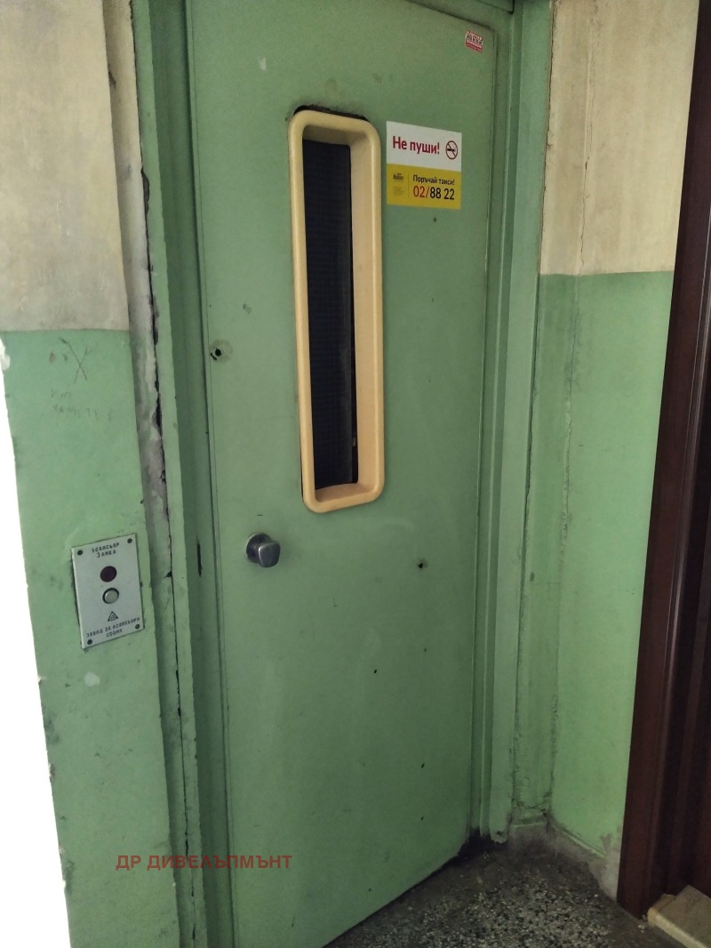 В аренду  1 спальня София , Разсадника , 76 кв.м | 90007840 - изображение [15]