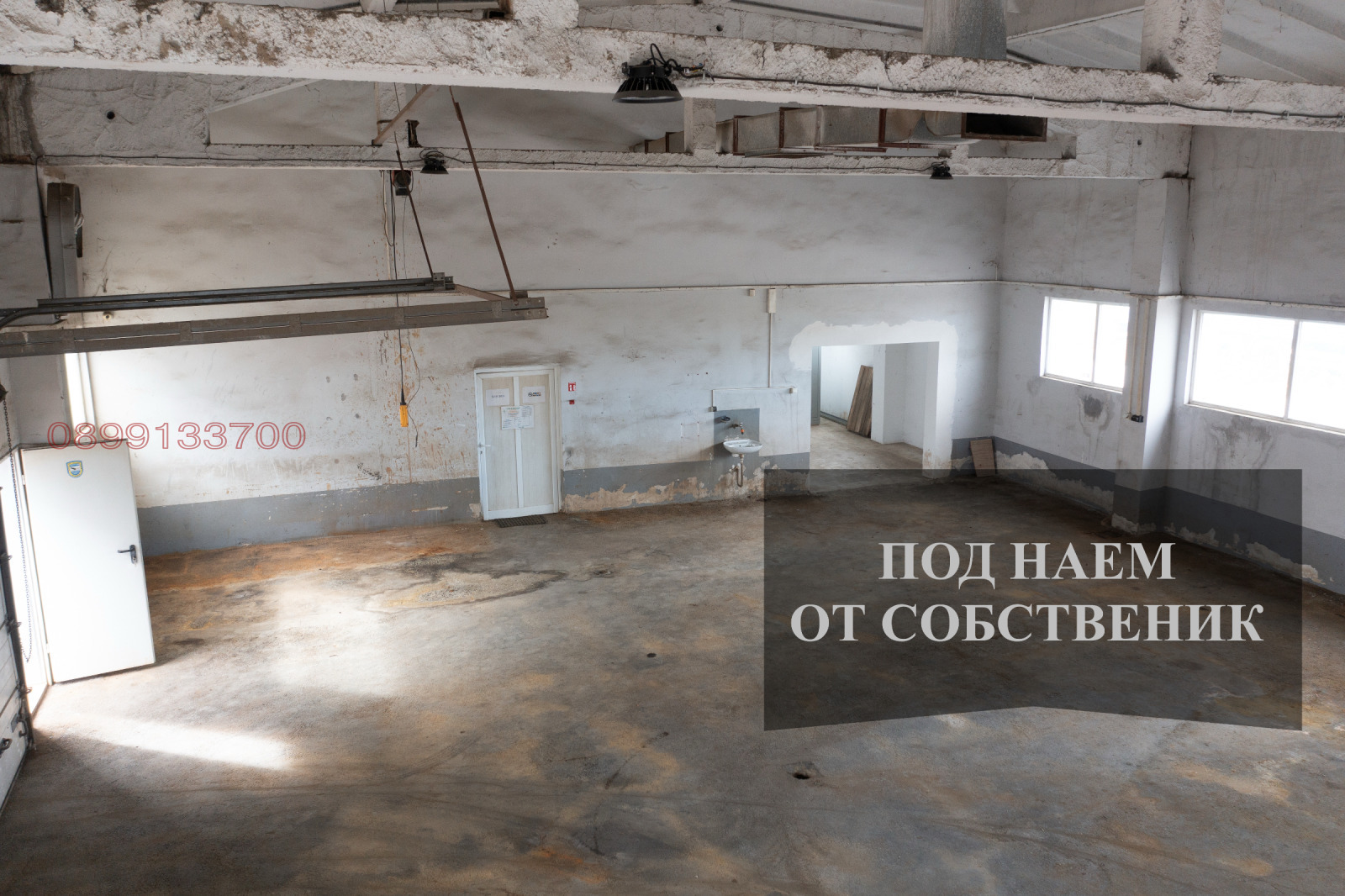 Дава под наем ПРОМ. ПОМЕЩЕНИЕ, гр. Търговище, Въбел, снимка 5 - Производствени сгради - 53776484