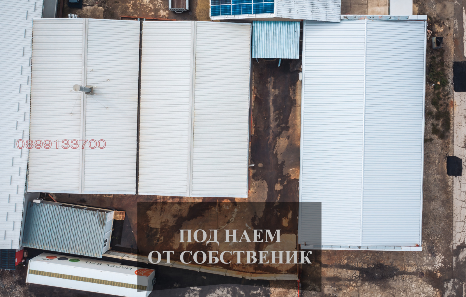 Дава под наем ПРОМ. ПОМЕЩЕНИЕ, гр. Търговище, Въбел, снимка 4 - Производствени сгради - 53776484