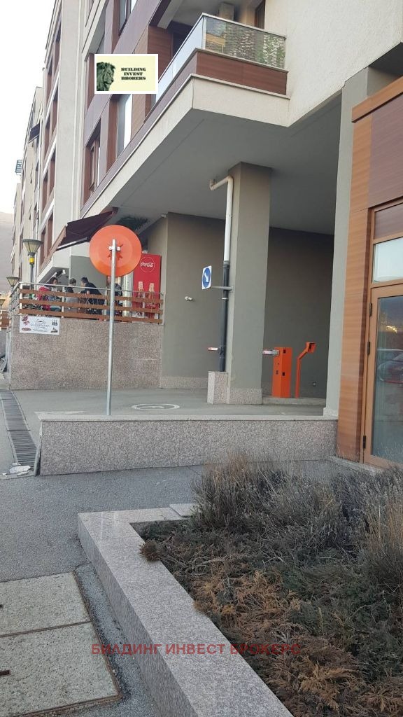 ���� ��� ���� ���������� | Imot.bg � ����������� 3