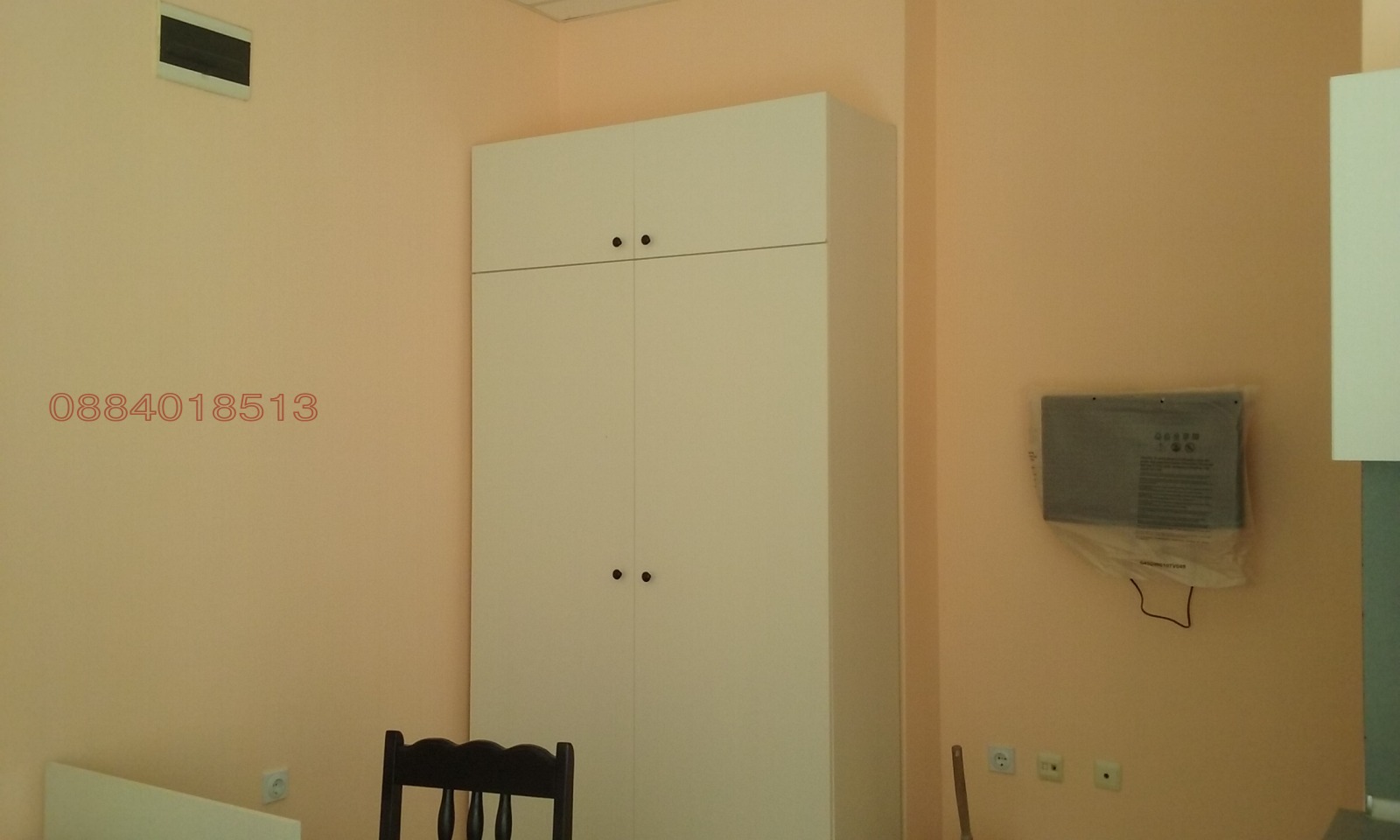 ���� ��� ���� 1-����� | Imot.bg � ����������� 5