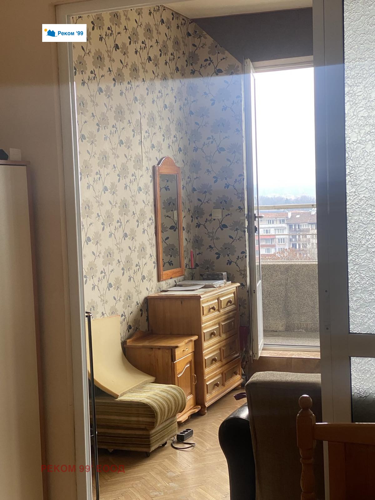 ���� ��� ���� 2-����� | Imot.bg � ����������� 4