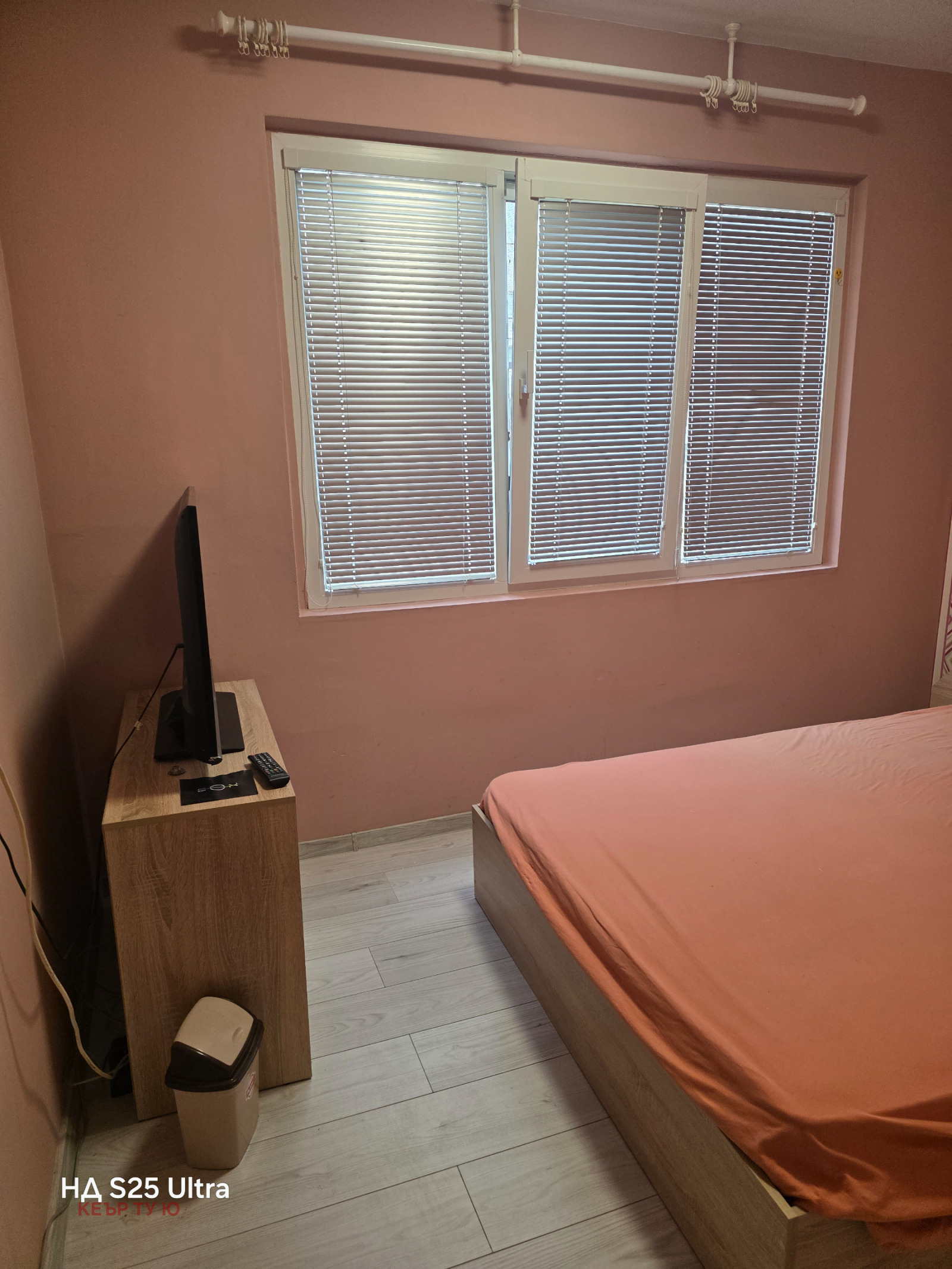 ���� ��� ���� 2-����� | Imot.bg � ����������� 7