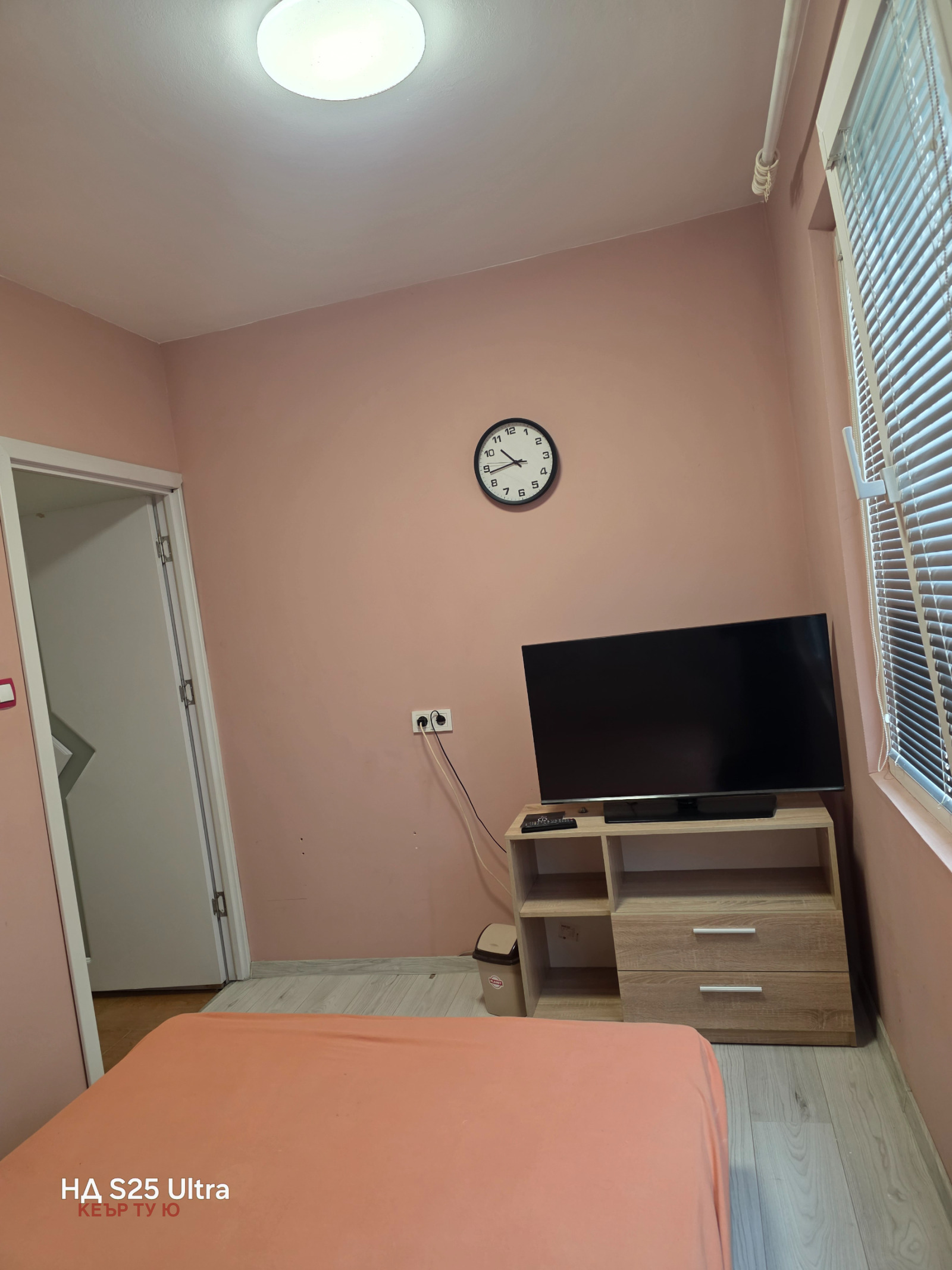 ���� ��� ���� 2-����� | Imot.bg � ����������� 8