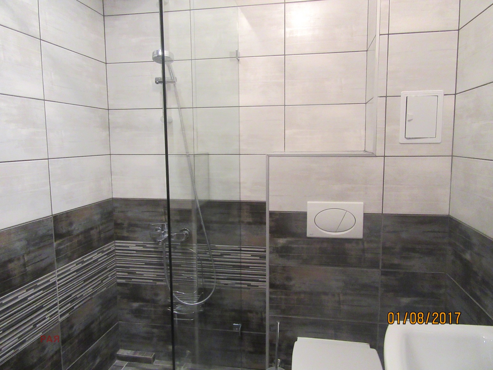 Дава под Наем 3-СТАЕН | Imot.bg — изображение 16