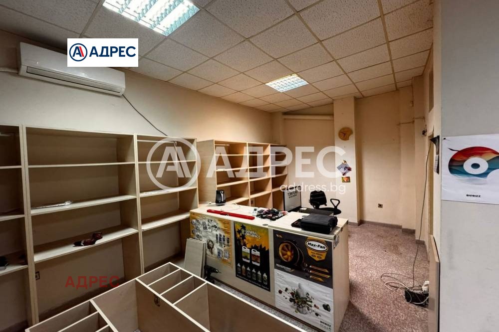 ���� ��� ���� ������� | Imot.bg � ����������� 1