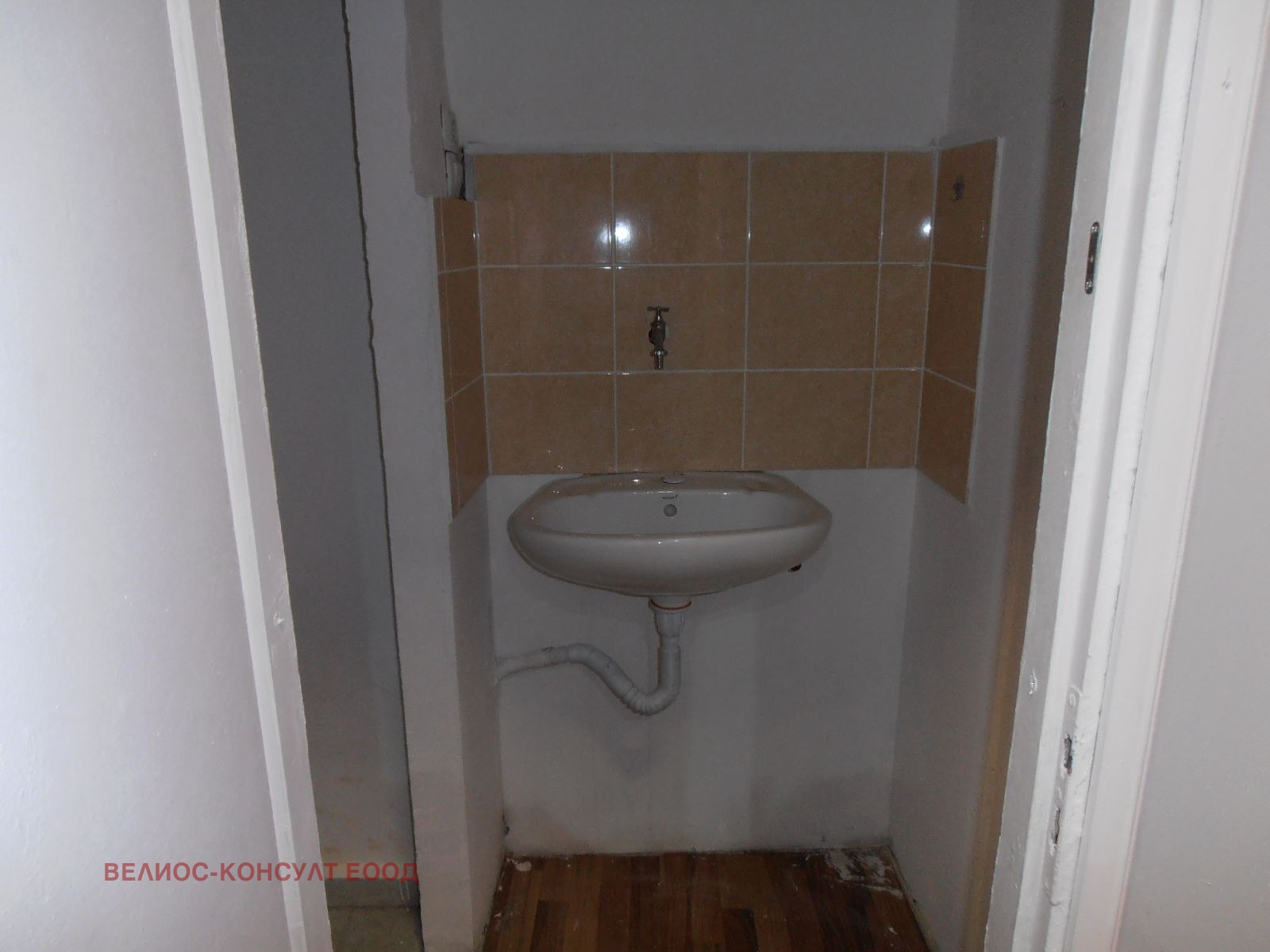 ���� ��� ���� ������� | Imot.bg � ����������� 9