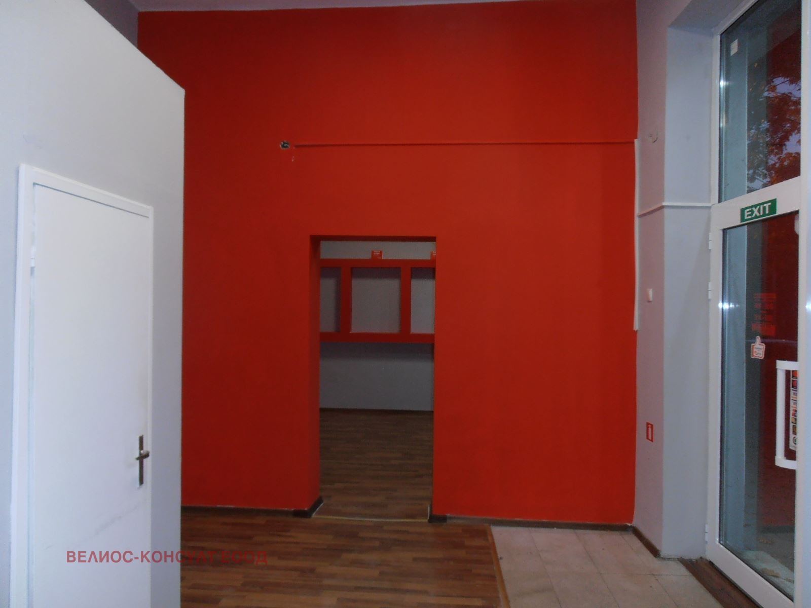 ���� ��� ���� ������� | Imot.bg � ����������� 7