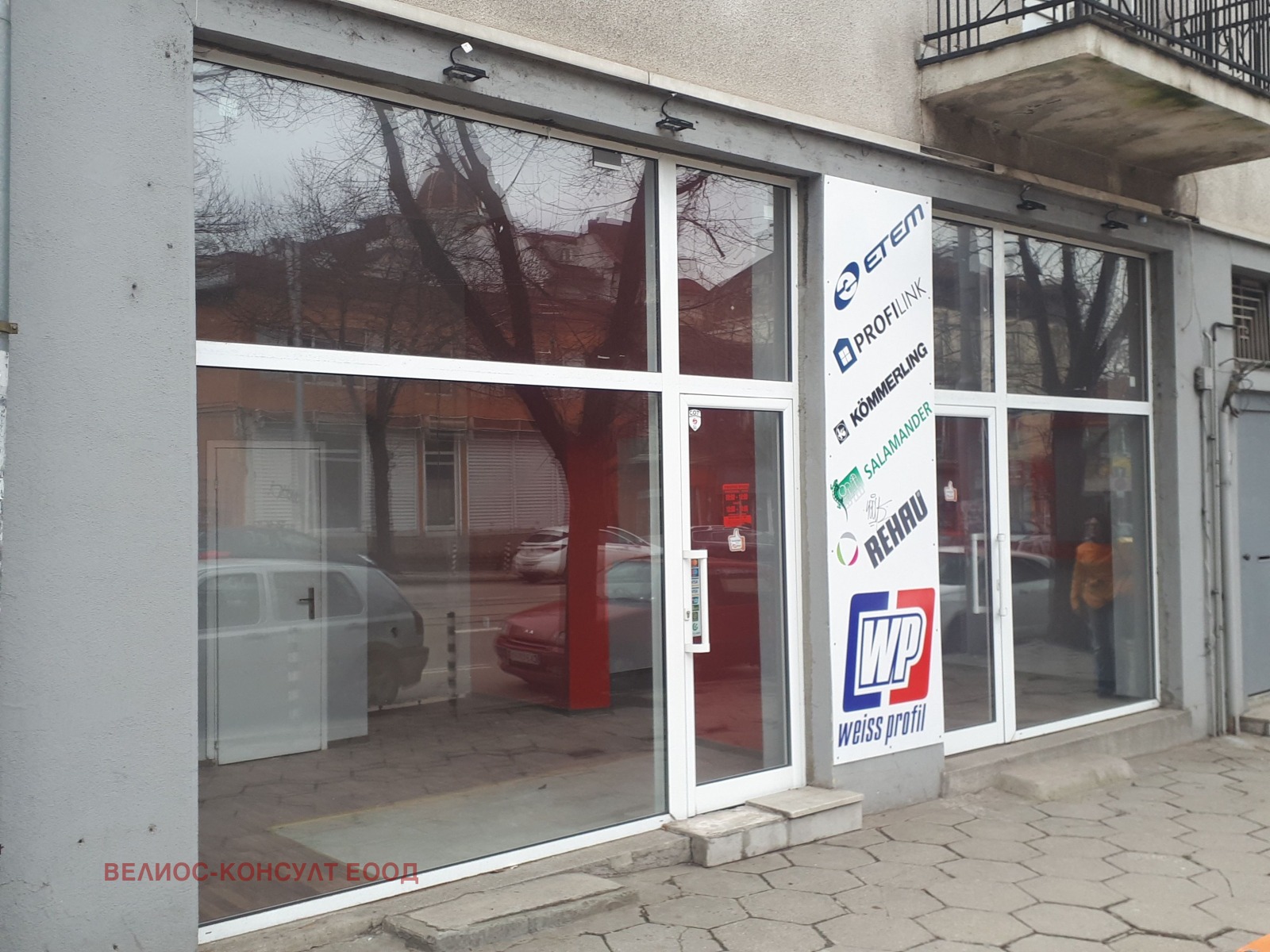 ���� ��� ���� ������� | Imot.bg � ����������� 2