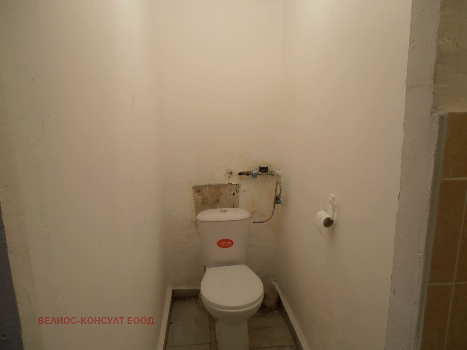 ���� ��� ���� ������� | Imot.bg � ����������� 10