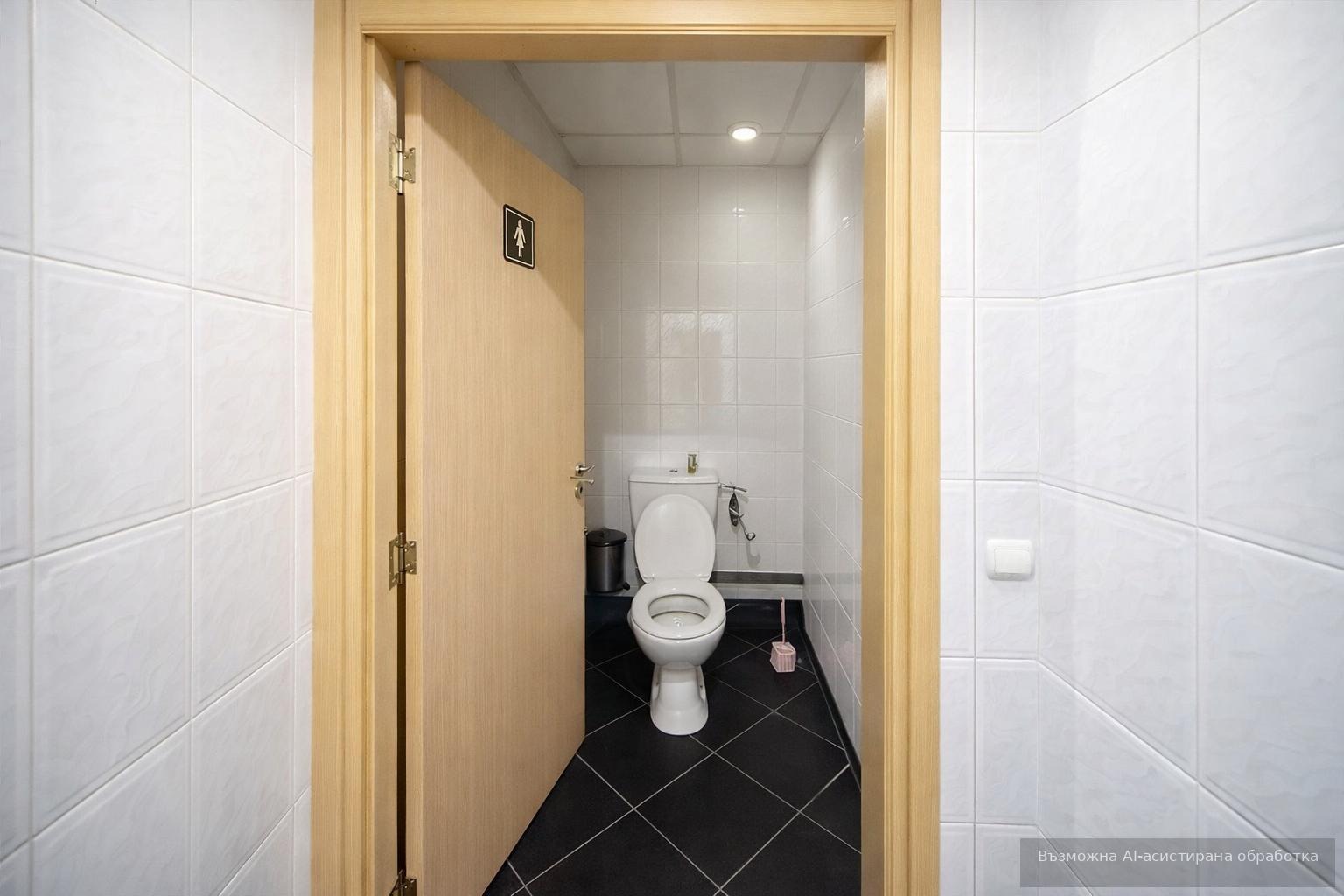 ���� ��� ���� ��������� | Imot.bg � ����������� 11