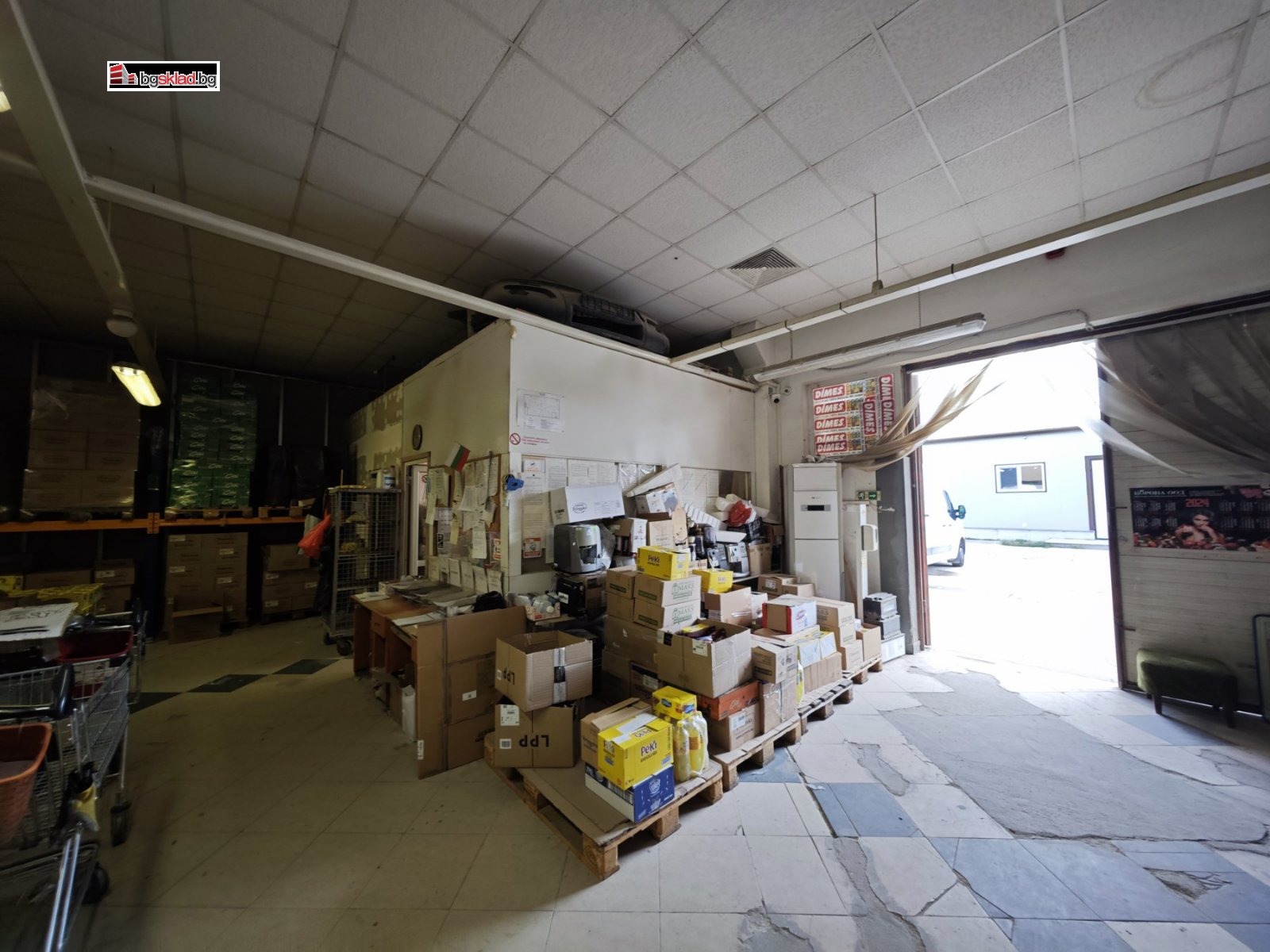 ���� ��� ���� ����� | Imot.bg � ����������� 7