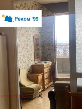 ���� ��� ���� 2-����� | Imot.bg � ����� ������ 4