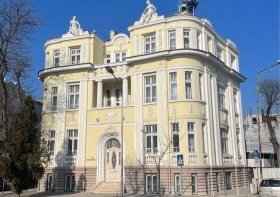 Haus Grazka mahala, Warna 1