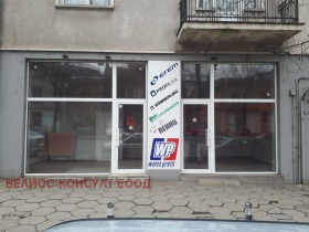 МАГАЗИН, 30 m2